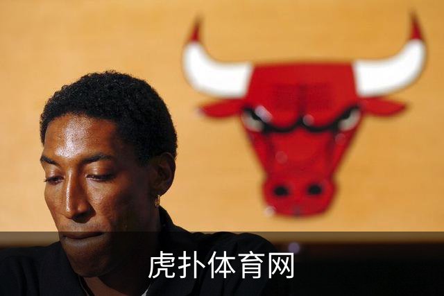 虎扑体育网